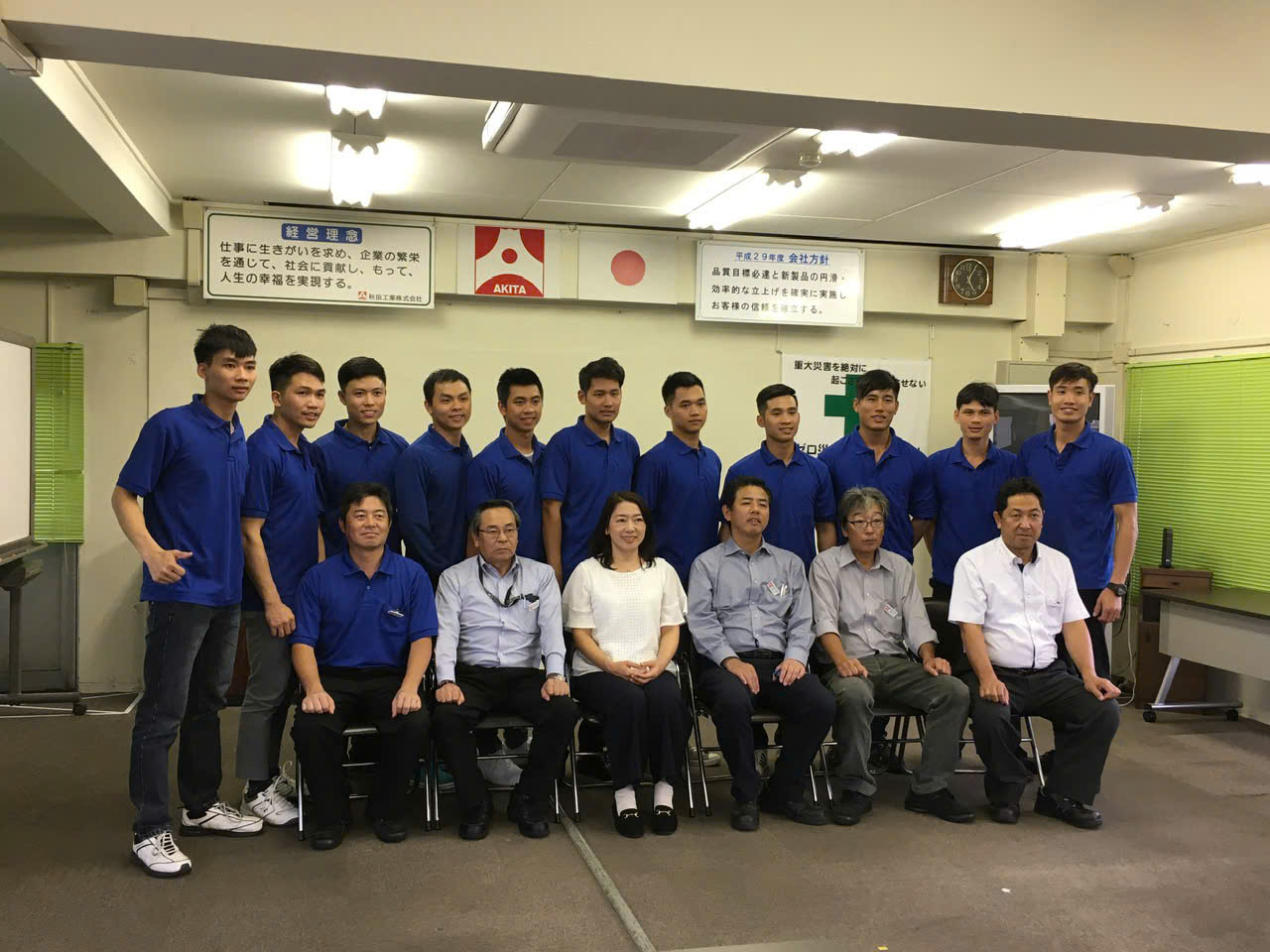 Z7094058073838 F54af34c75d7865a04e7b57aa381eeac